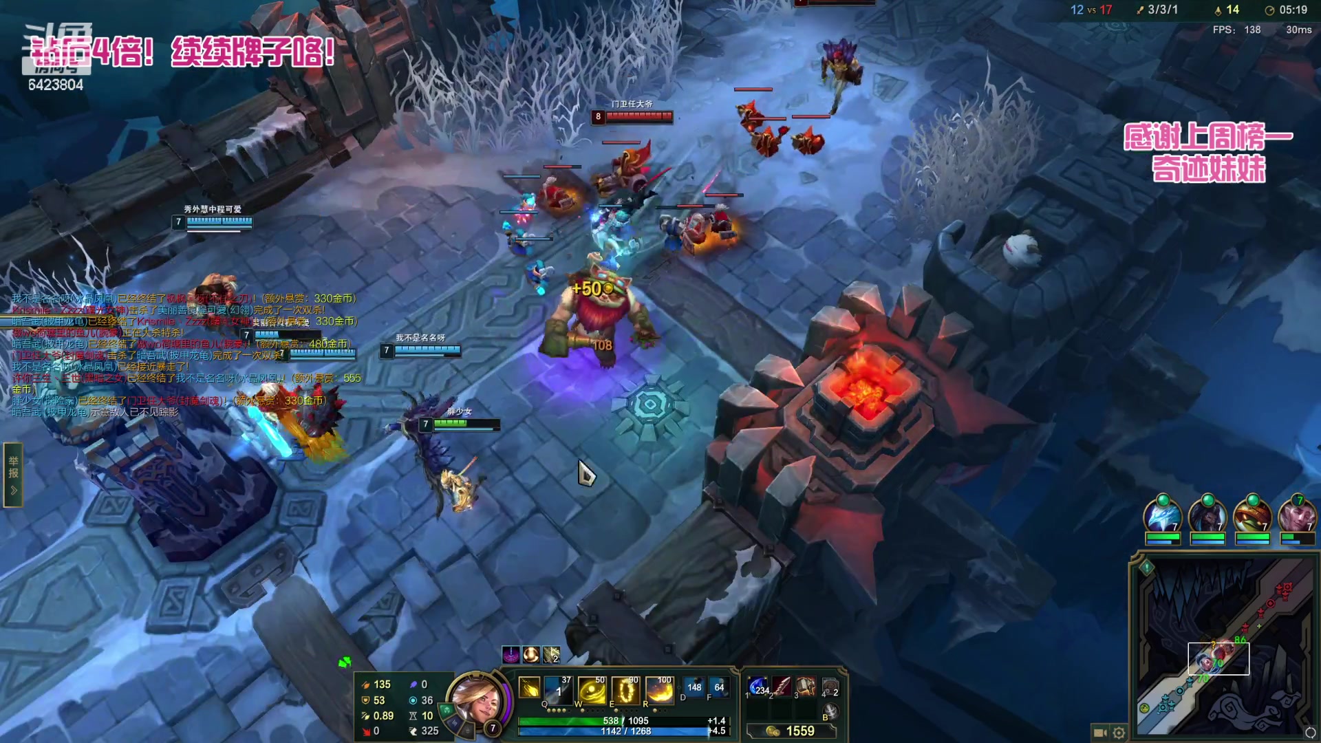 【2023-05-10 01点场】程可爱keai：【钻石四倍】美丽善良温柔大方的直播间