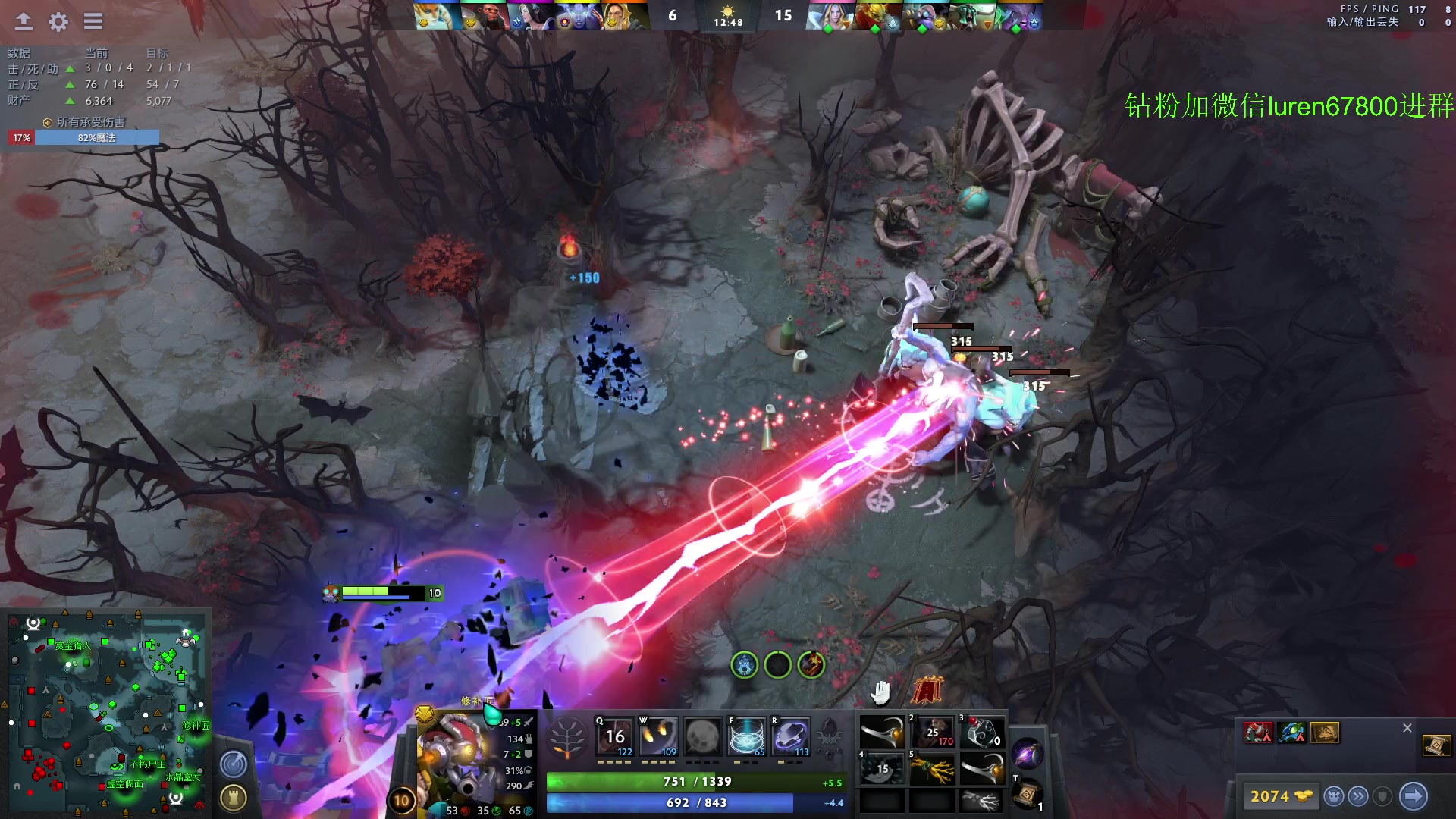 【2023-05-08 17点场】阳光男孩Aq：如何成为一个高手！！