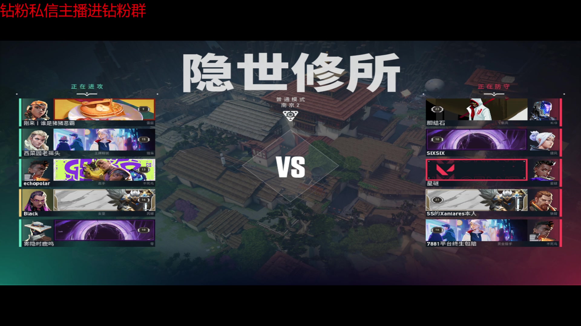 【2023-05-10 01点场】金甲EzNpc：专注认真全力以赴！