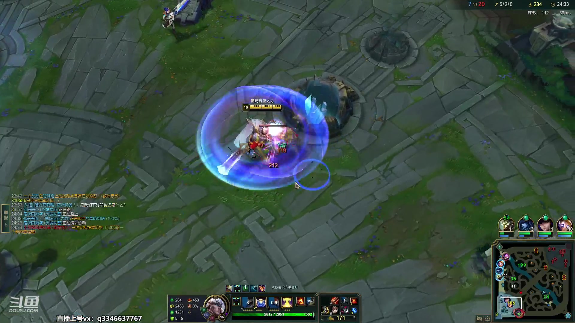 【2023-05-09 22点场】小君盖伦King：小君盖伦yyds~