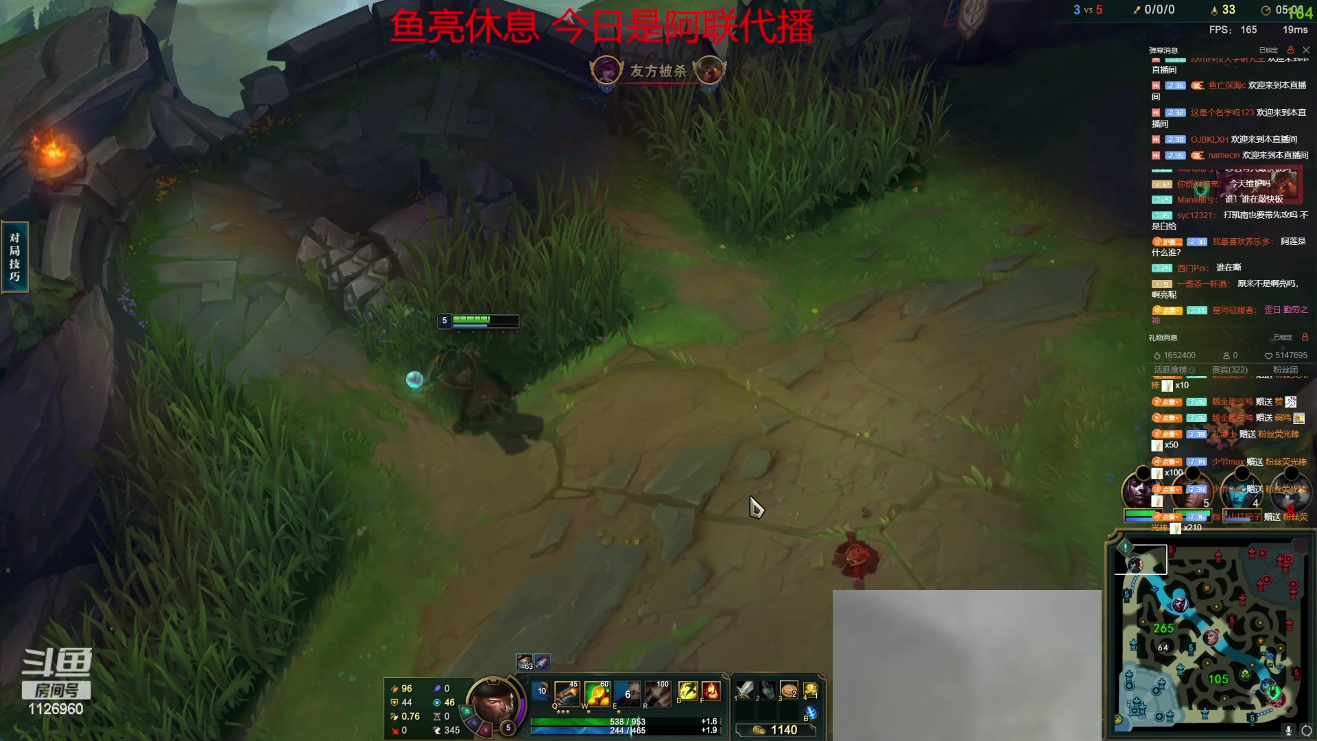 【2023-05-10 20点场】余小C真的很强：周三余亮休息 阿联代播！