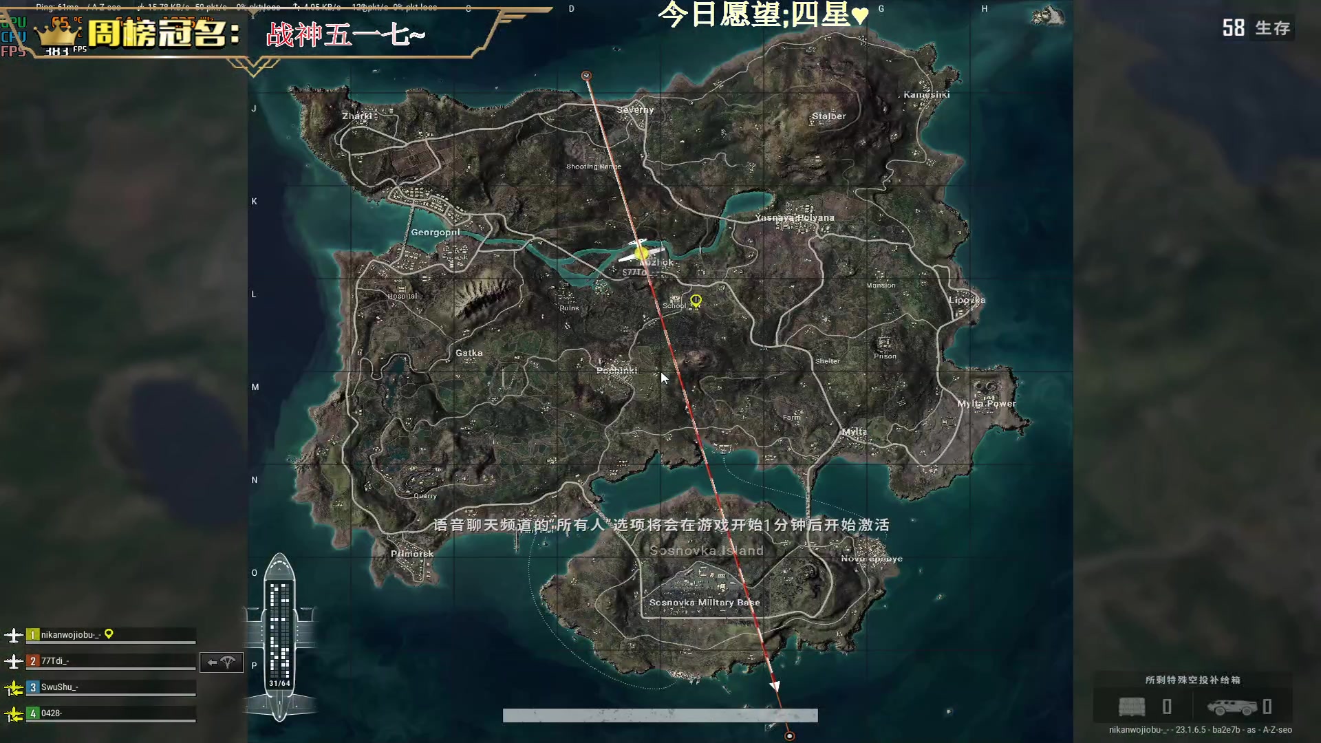 【2023-05-08 22点场】晚辞77：【晚小辞】技术大使 细节讲解