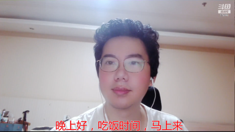 【格斗游戏】魔都洪斌的精彩时刻 20230510 00点场