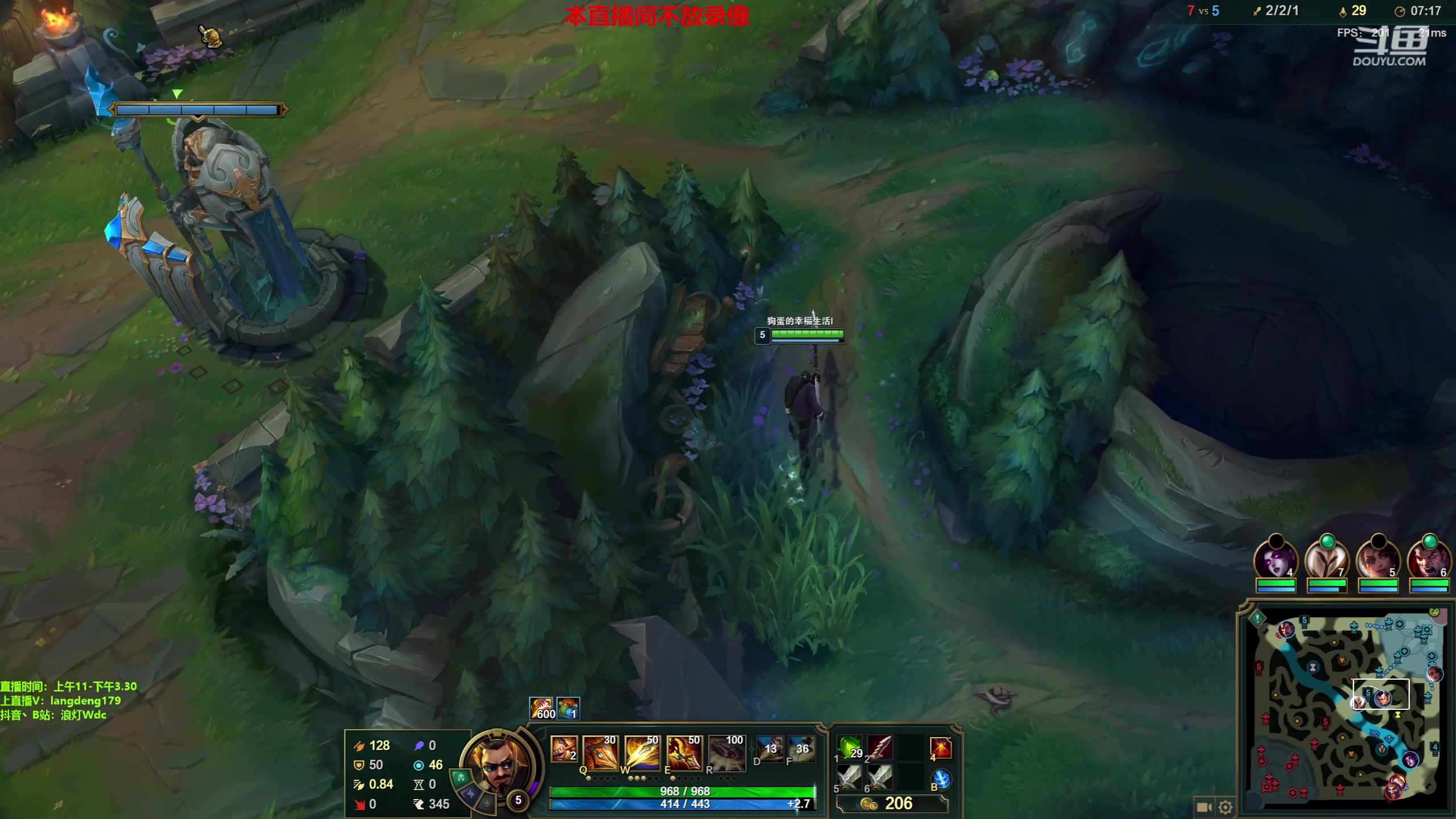 【2023-05-10 16点场】浪灯赵信：赵信天花板