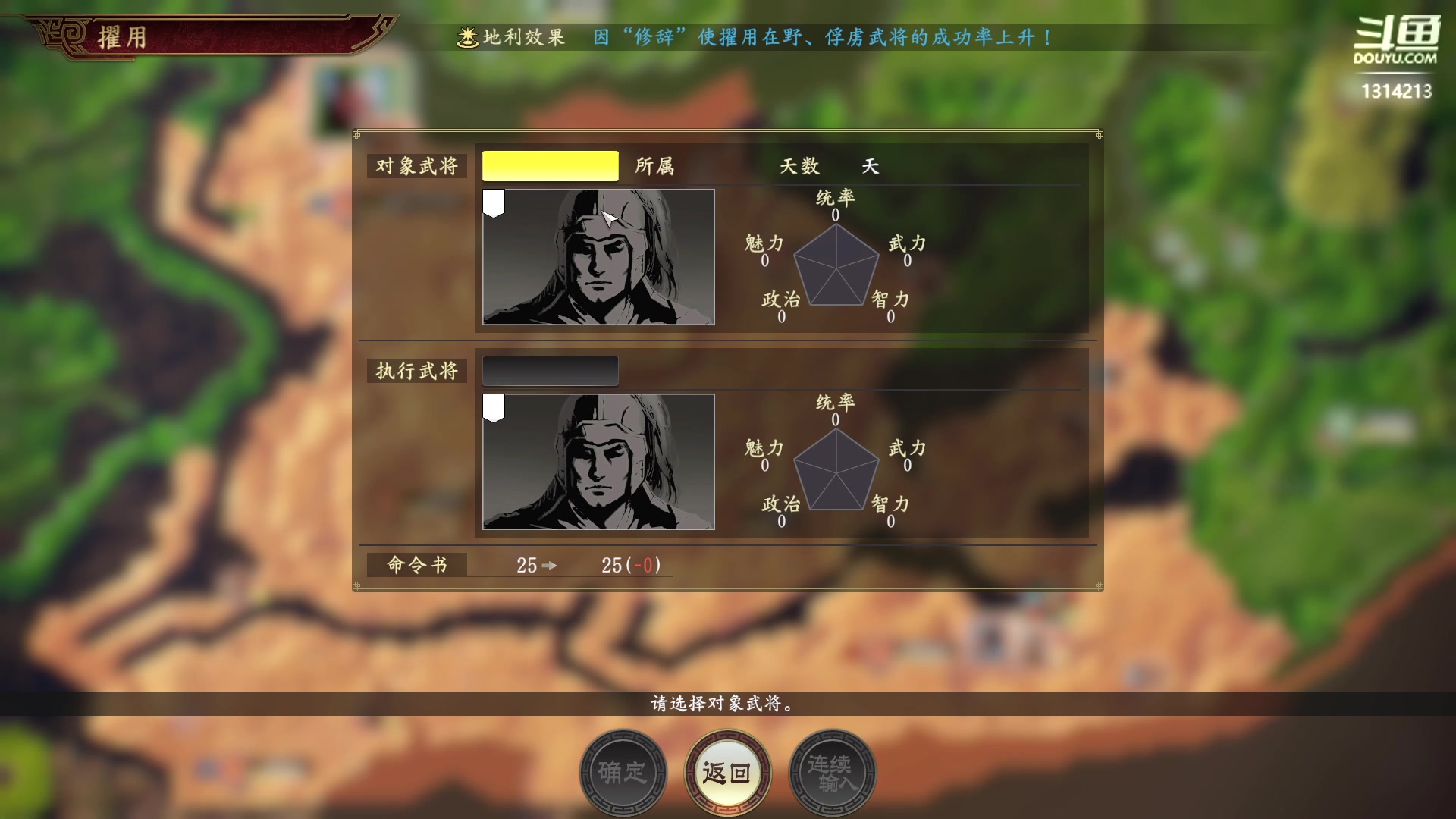 【2023-05-09 21点场】阿良林暦：快乐每一天~ 1314213