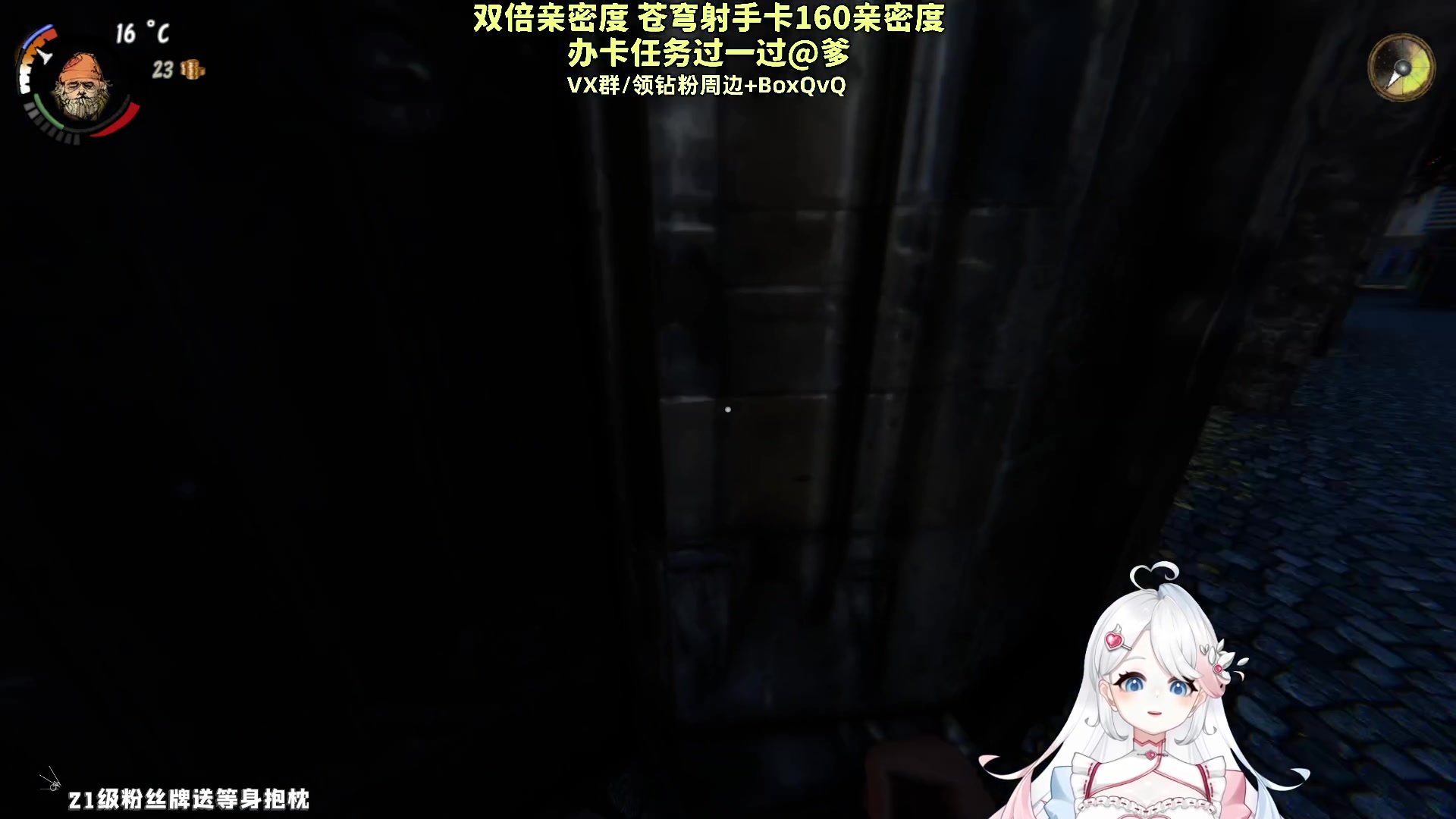 【2023-05-09 19点场】小盒子u：04年清纯女大学生（2倍亲密度）