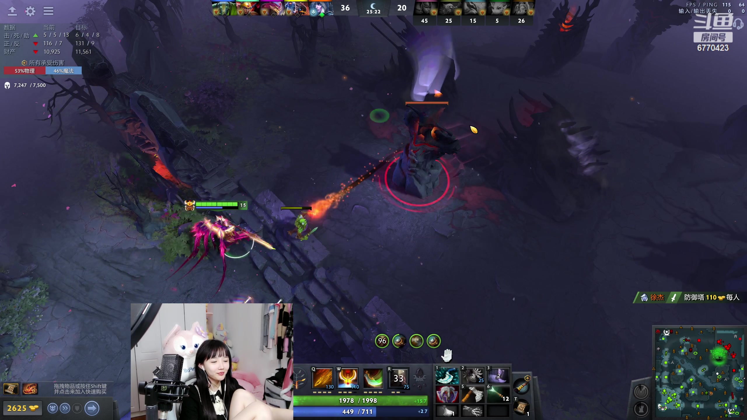 【2023-05-09 23点场】塔莉娅QAQ：双倍亲密度！甜心小塔来啦