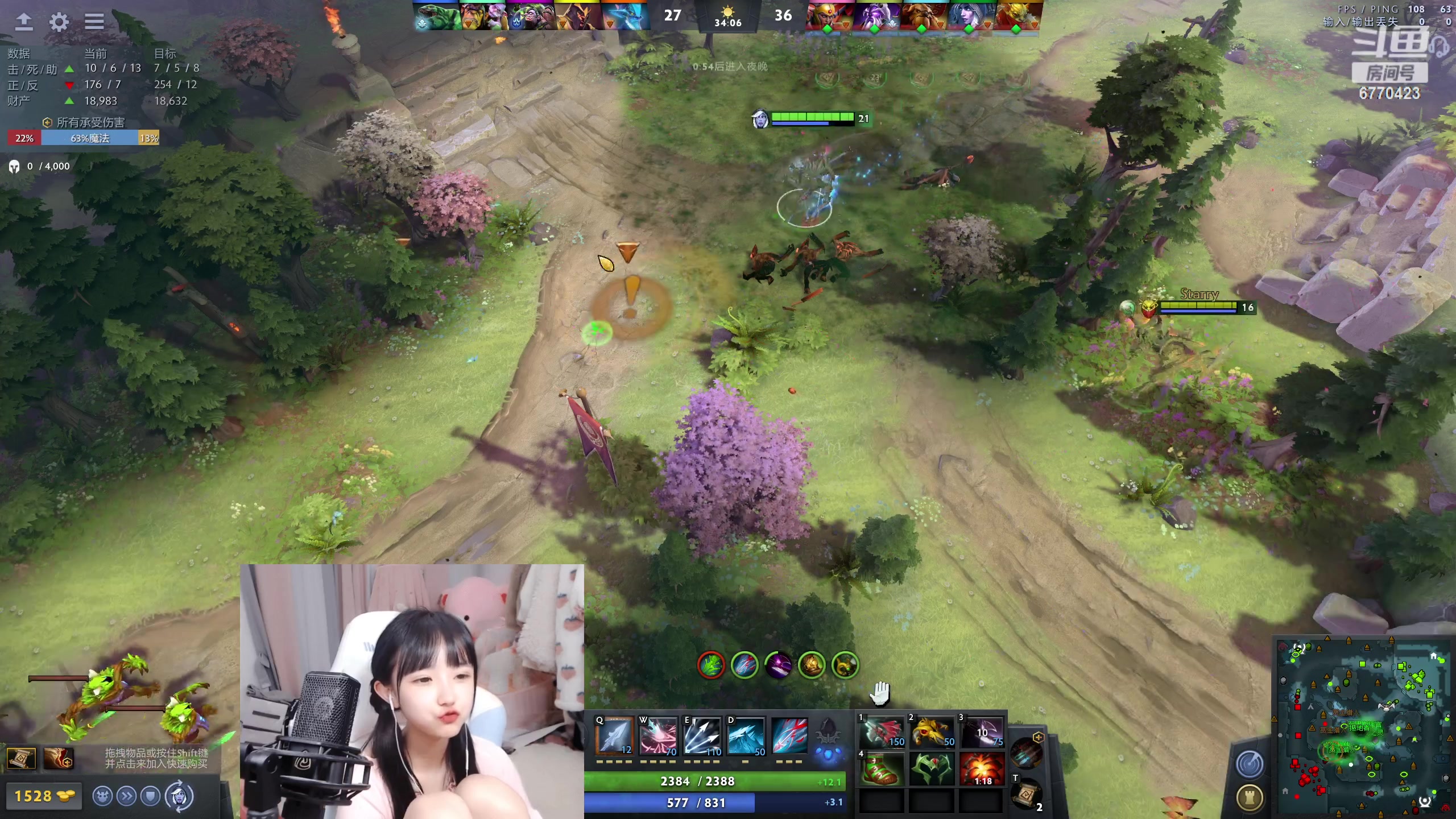 【2023-05-10 01点场】塔莉娅QAQ：双倍亲密度！甜心小塔来啦