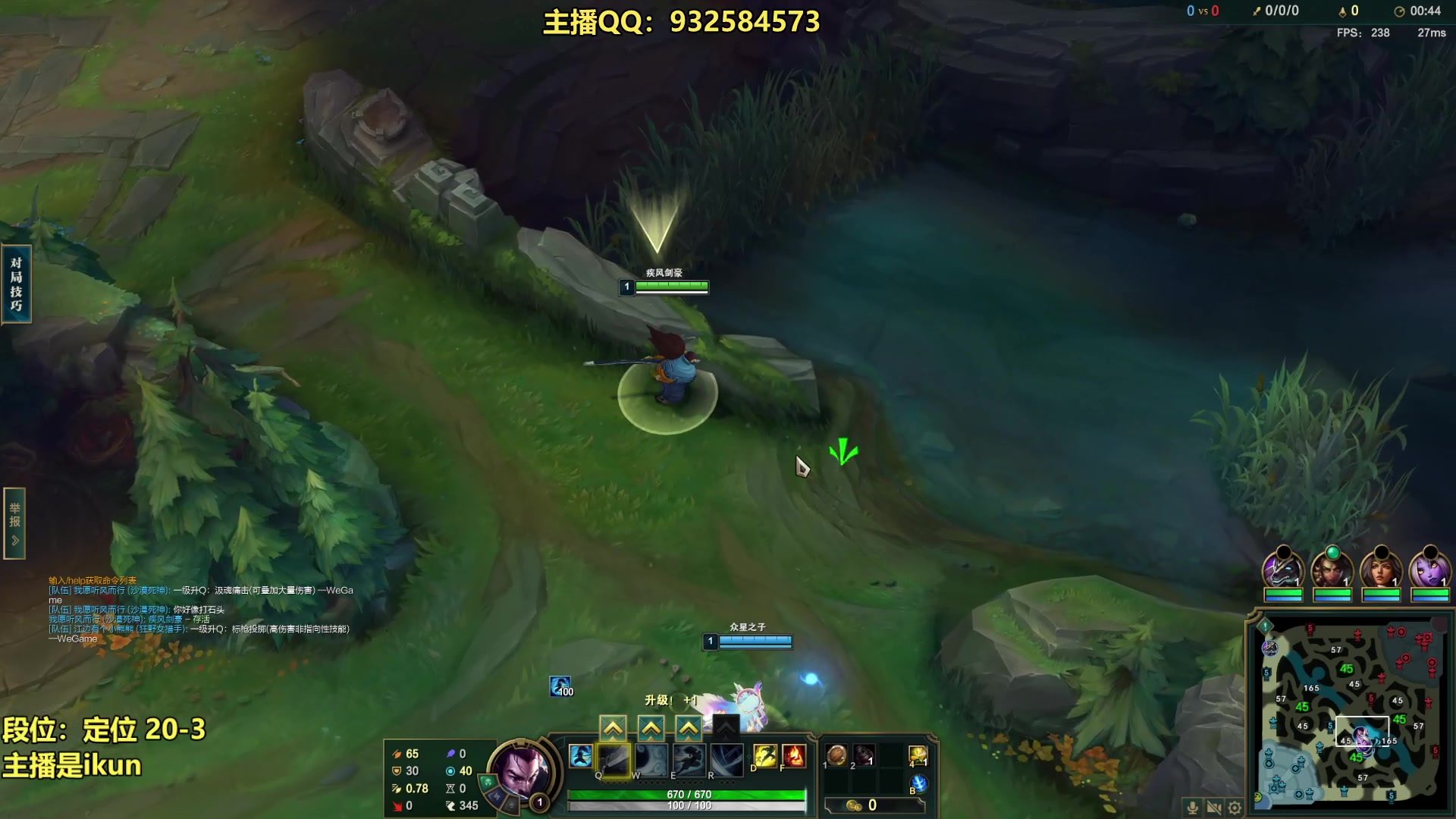 【2023-05-10 03点场】凉风亚索yasuo：亚索永恩天花板~ 68172