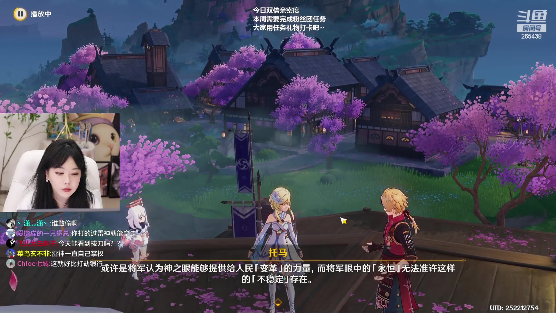 【2023-05-09 22点场】刘飞儿faye：飞儿 救救孩子的粉丝团吧
