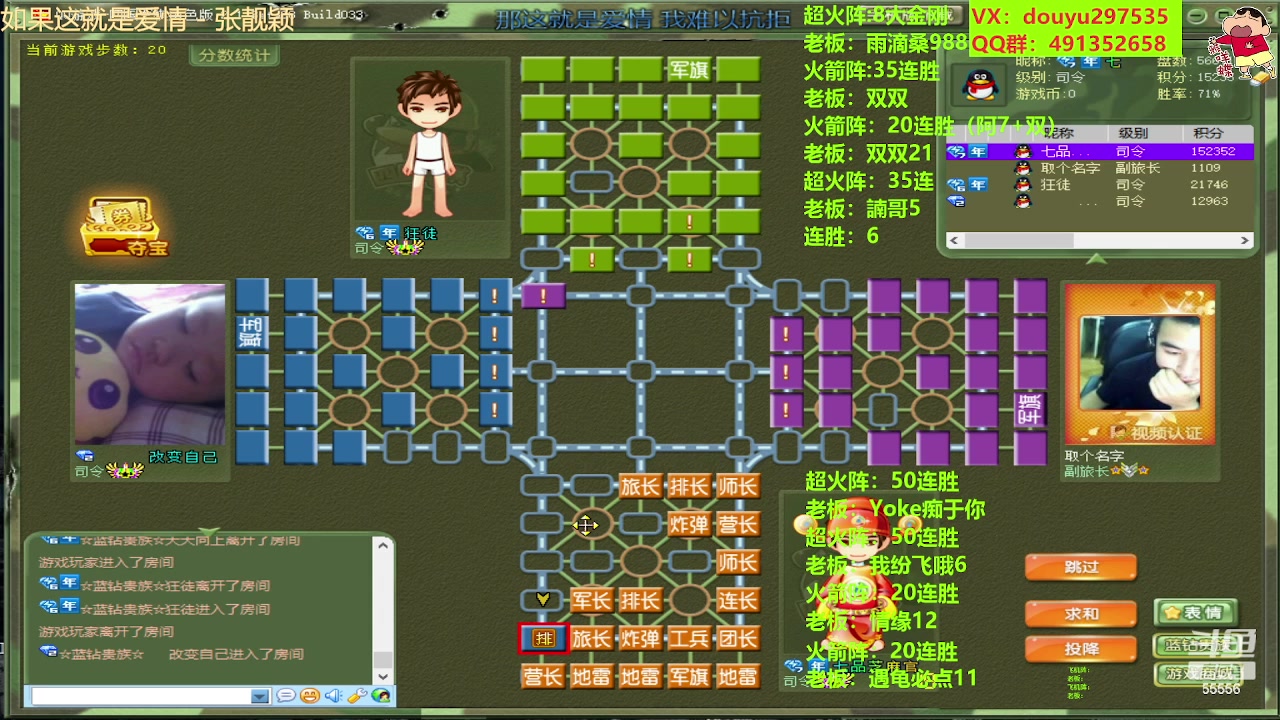 【2023-05-10 19点场】恶蚊子：嗨起来！！！ 55556
