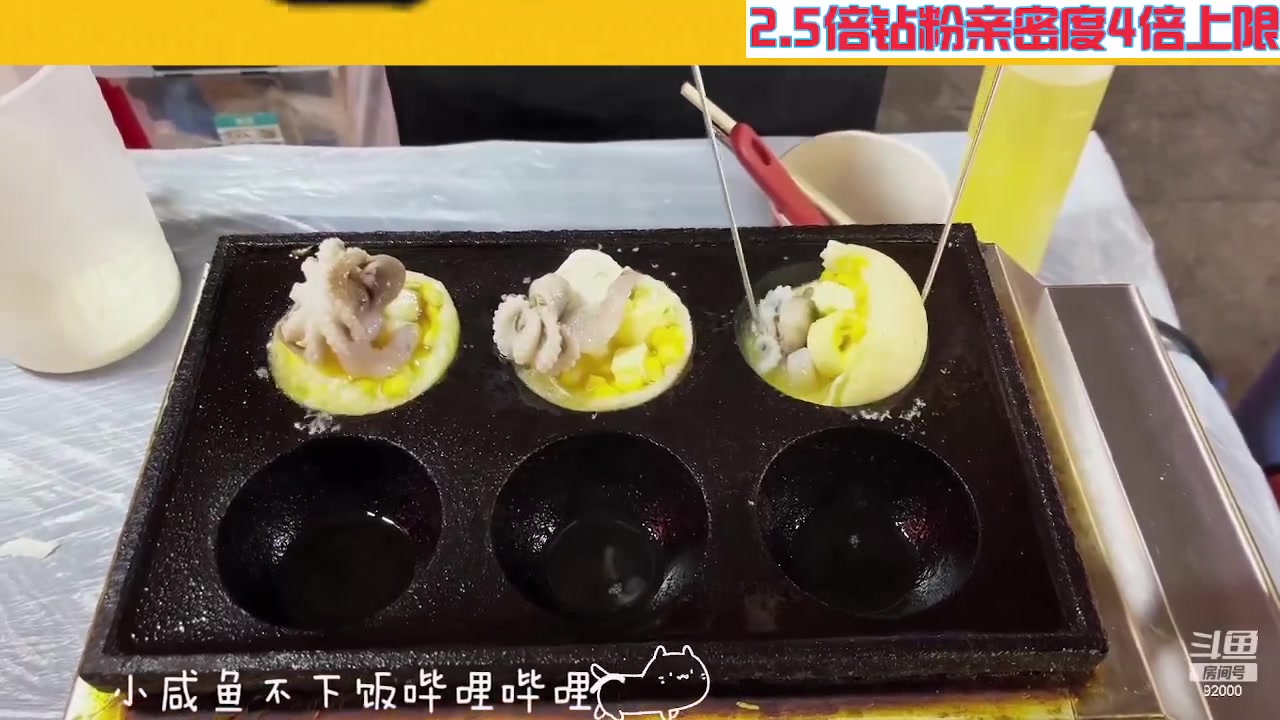 【2023-05-10 02点场】呆妹儿小霸王：【钻粉2.5倍】一起see