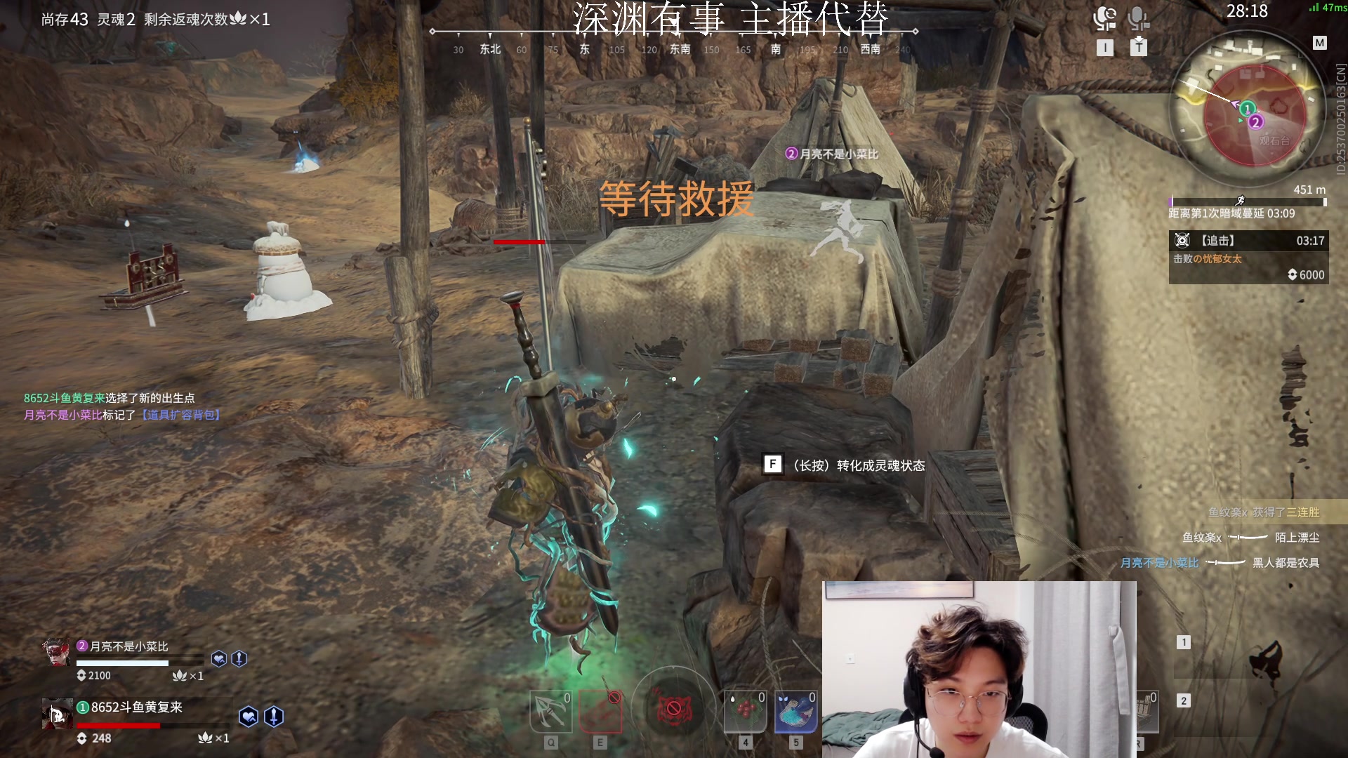 【2023-05-09 22点场】在下黄复来：【黄复来】老兵召回！