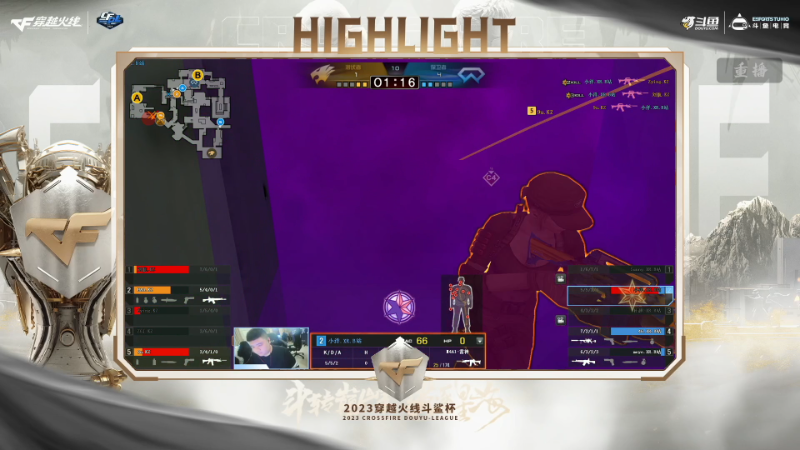 【穿越火线】穿越火线运营团队的精彩时刻 20230510 00点场