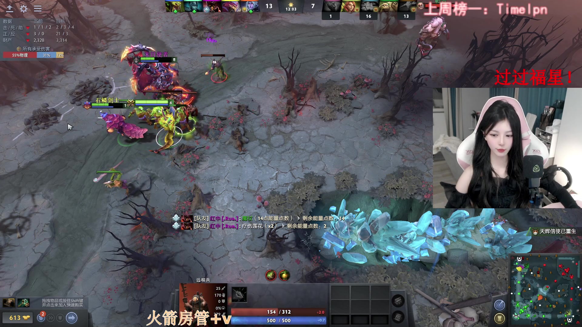 【2023-05-10 20点场】甜瓜不是呆瓜：甜美夹子天花板