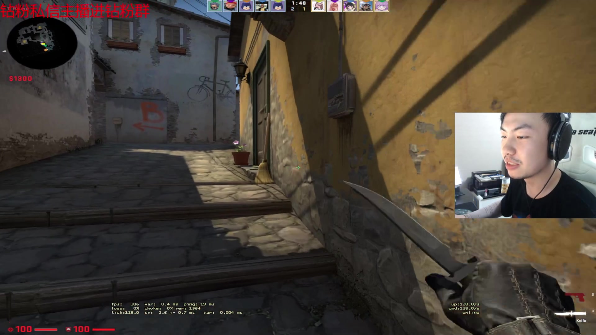 【2023-05-09 23点场】金甲EzNpc：专注认真全力以赴！