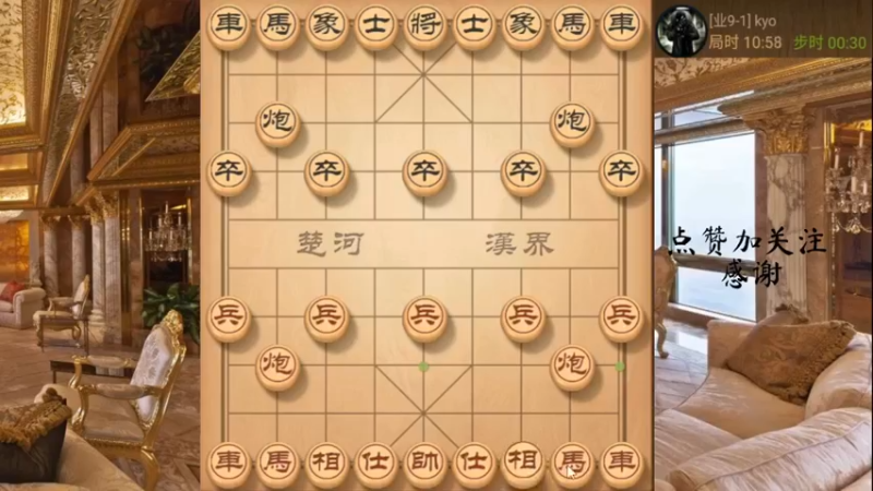 卧薪尝胆，出师未捷身先死，长使双车泪满襟，666，7