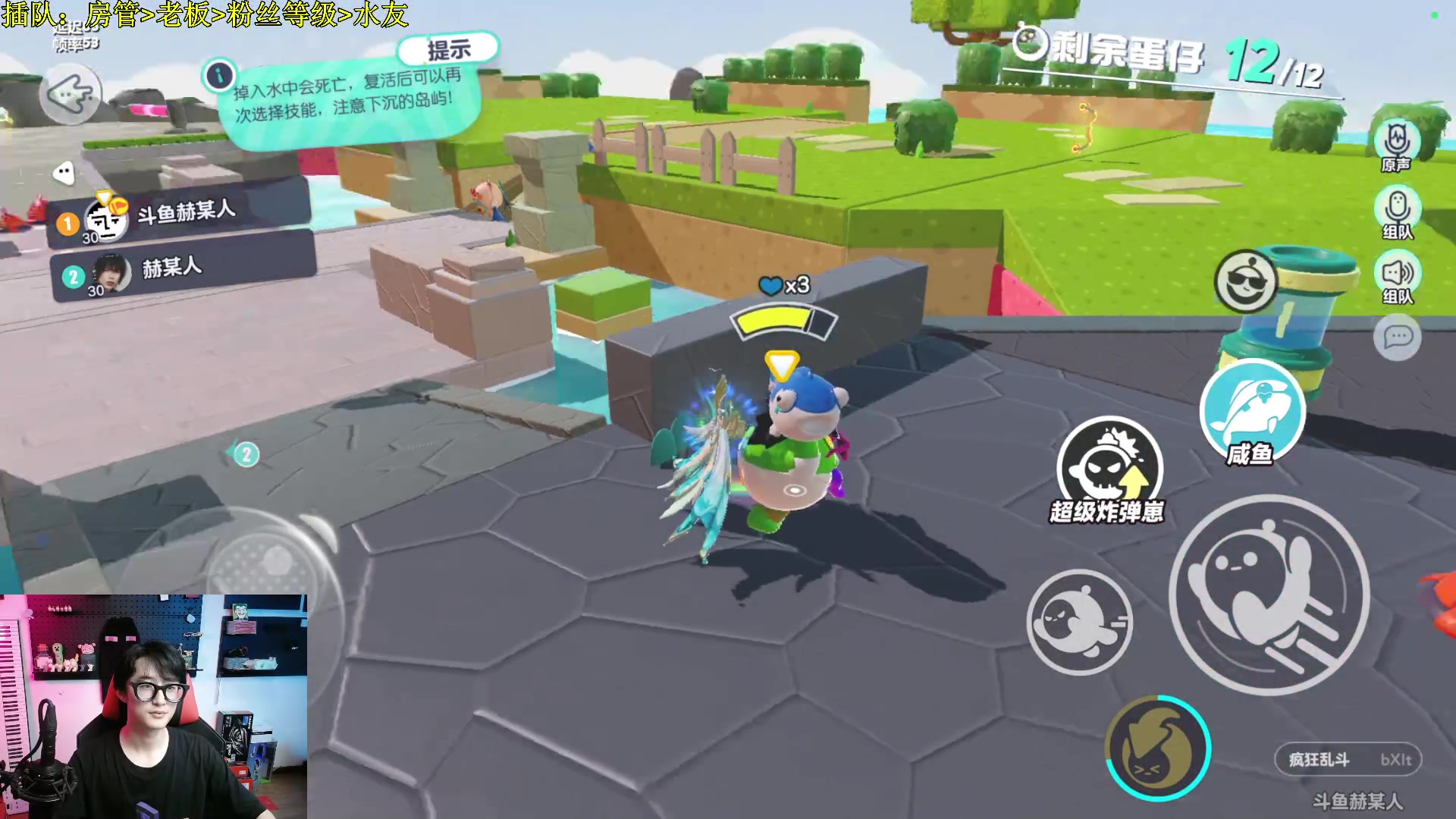 【2023-05-04 23点场】爱玩游戏的赫某人：【轮播】5号4点播