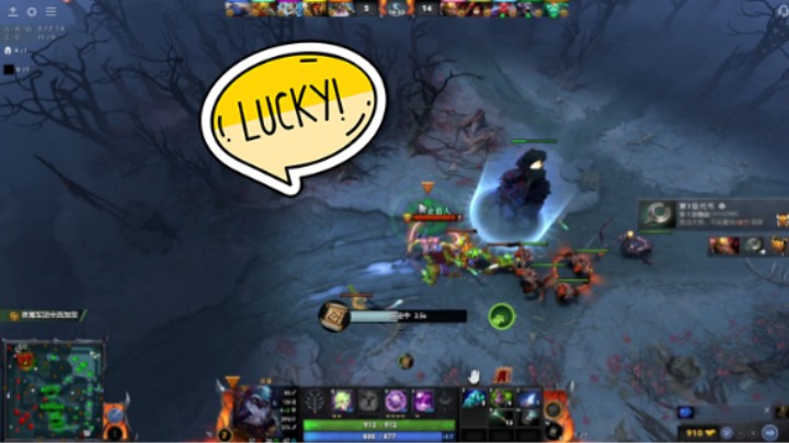 得意洋洋DOTA2五号位巫医躺mvp跳刀魔晶不死流哈哈哈