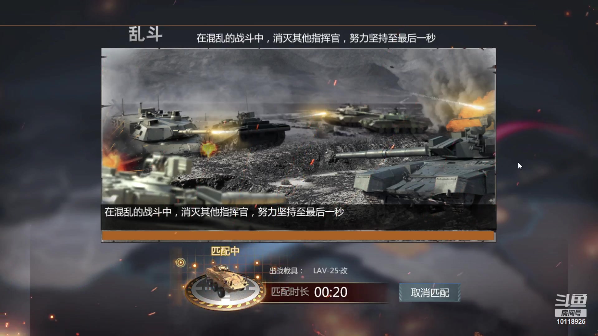 【2023-05-08 20点场】神怒流云飞沙：神怒~流云飞沙