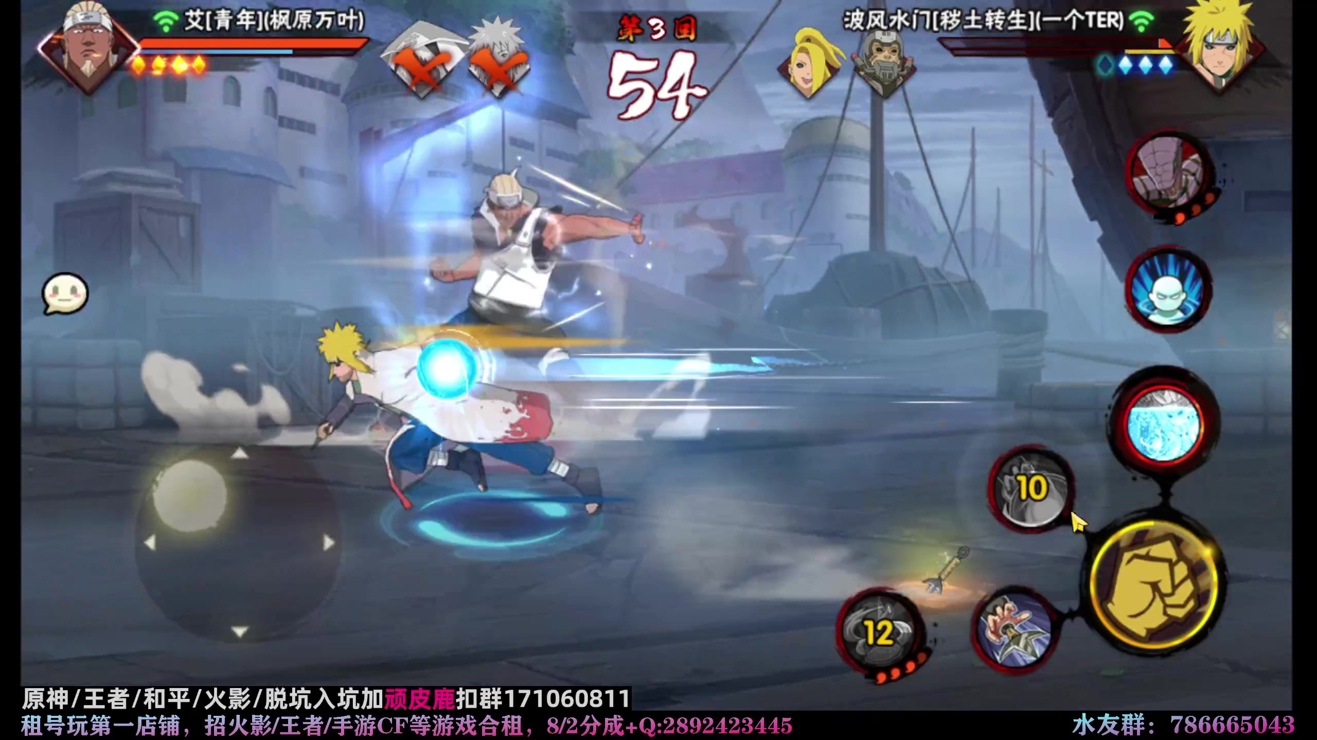 【2023-05-10 02点场】VanGogh浪子：浪子：五月开心