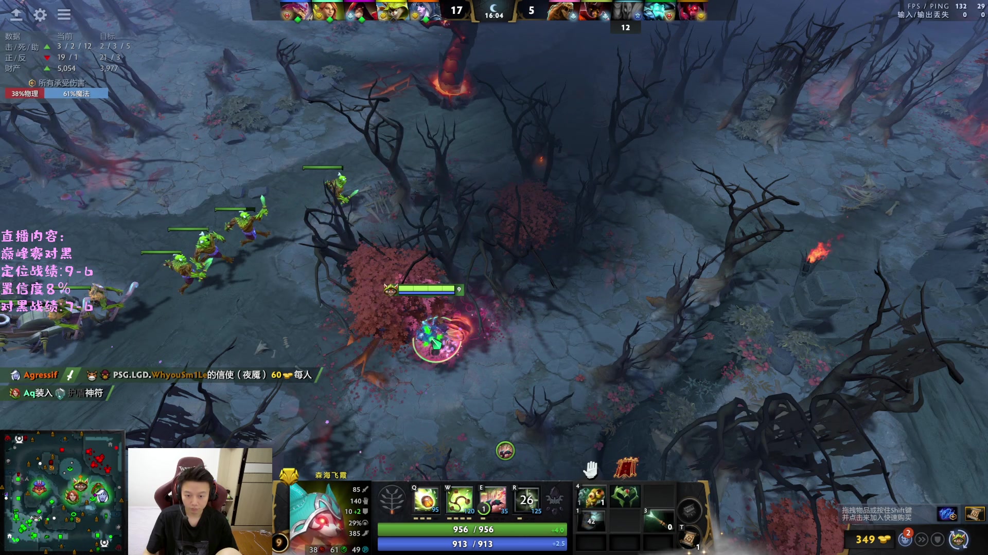 【2023-05-10 15点场】艾斯yoona：yoona:巅峰赛对黑！