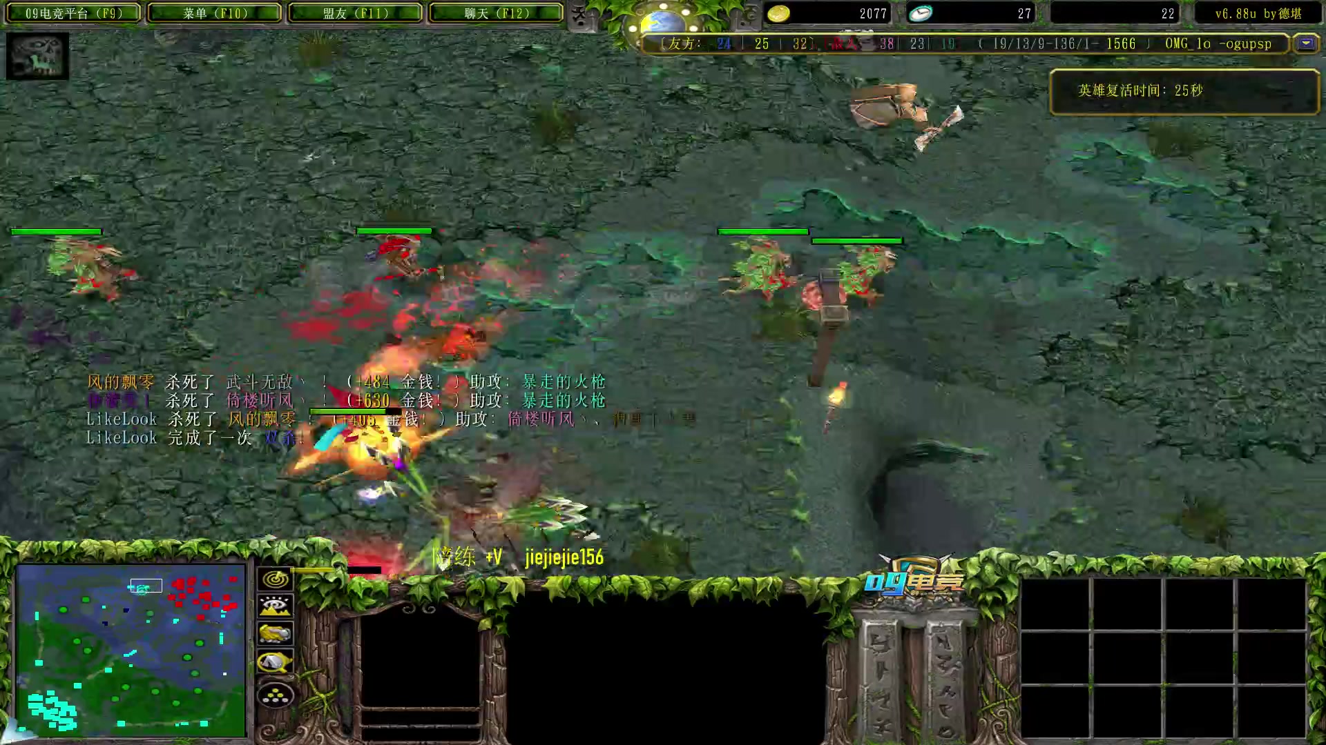 【2023-05-10 15点场】肖璐s：OMG 巅峰赛季