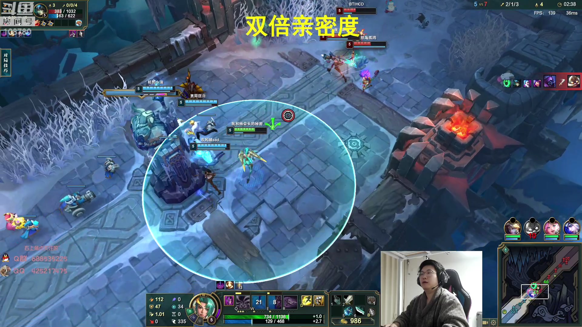 【2023-05-10 00点场】兮饭锐雯：大乱斗小王子来啦