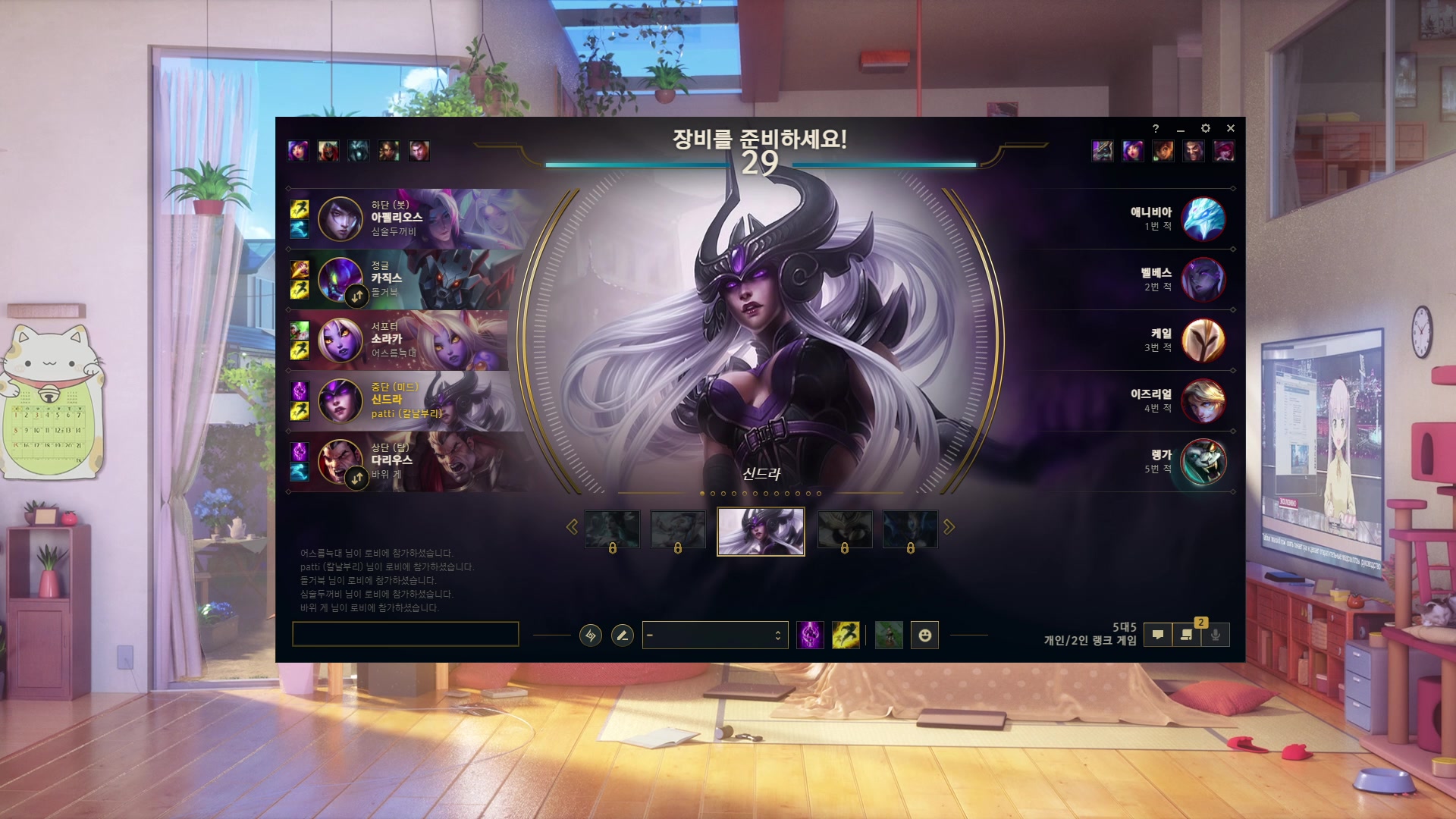 【2023-05-10 20点场】兮夜丶xiye：xiye: 打排位