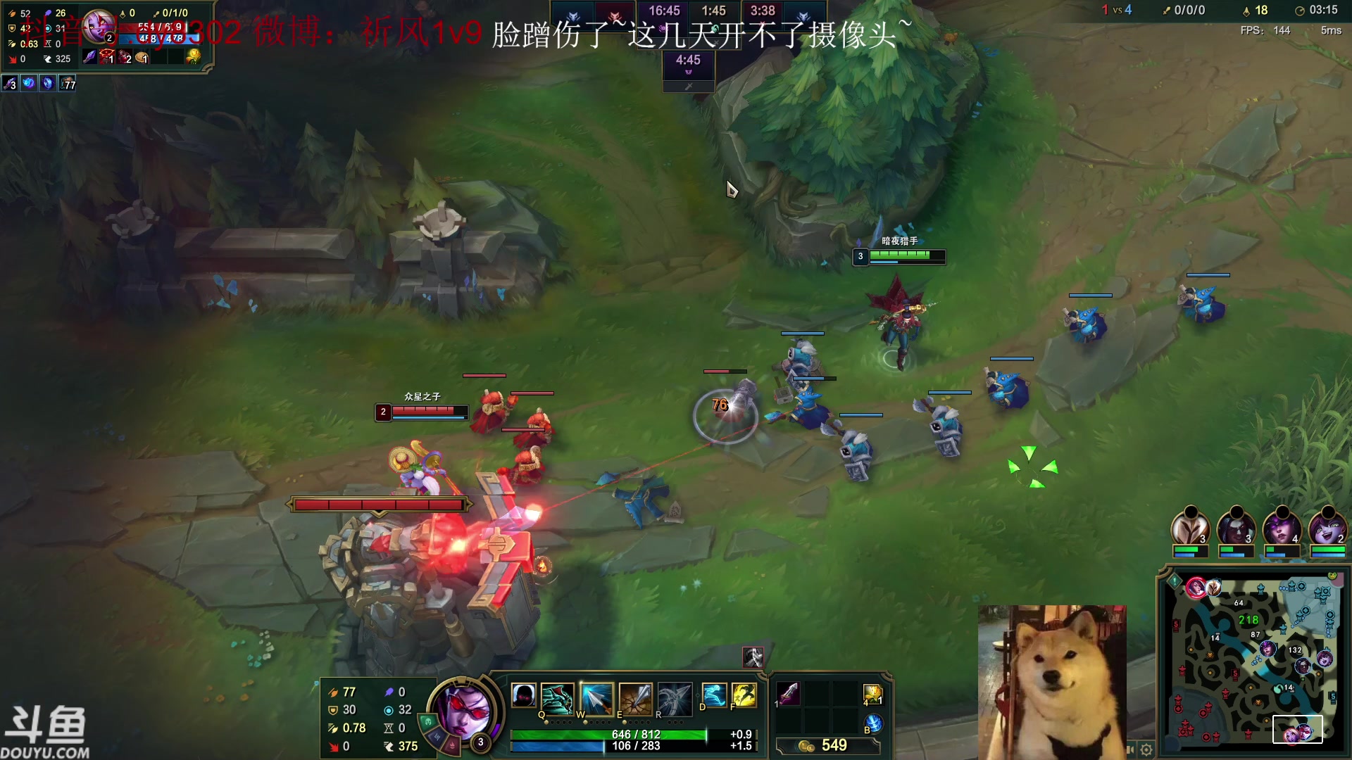 【2023-05-10 03点场】祈风1v9：祈风：新版本VN暴击流超神攻略！
