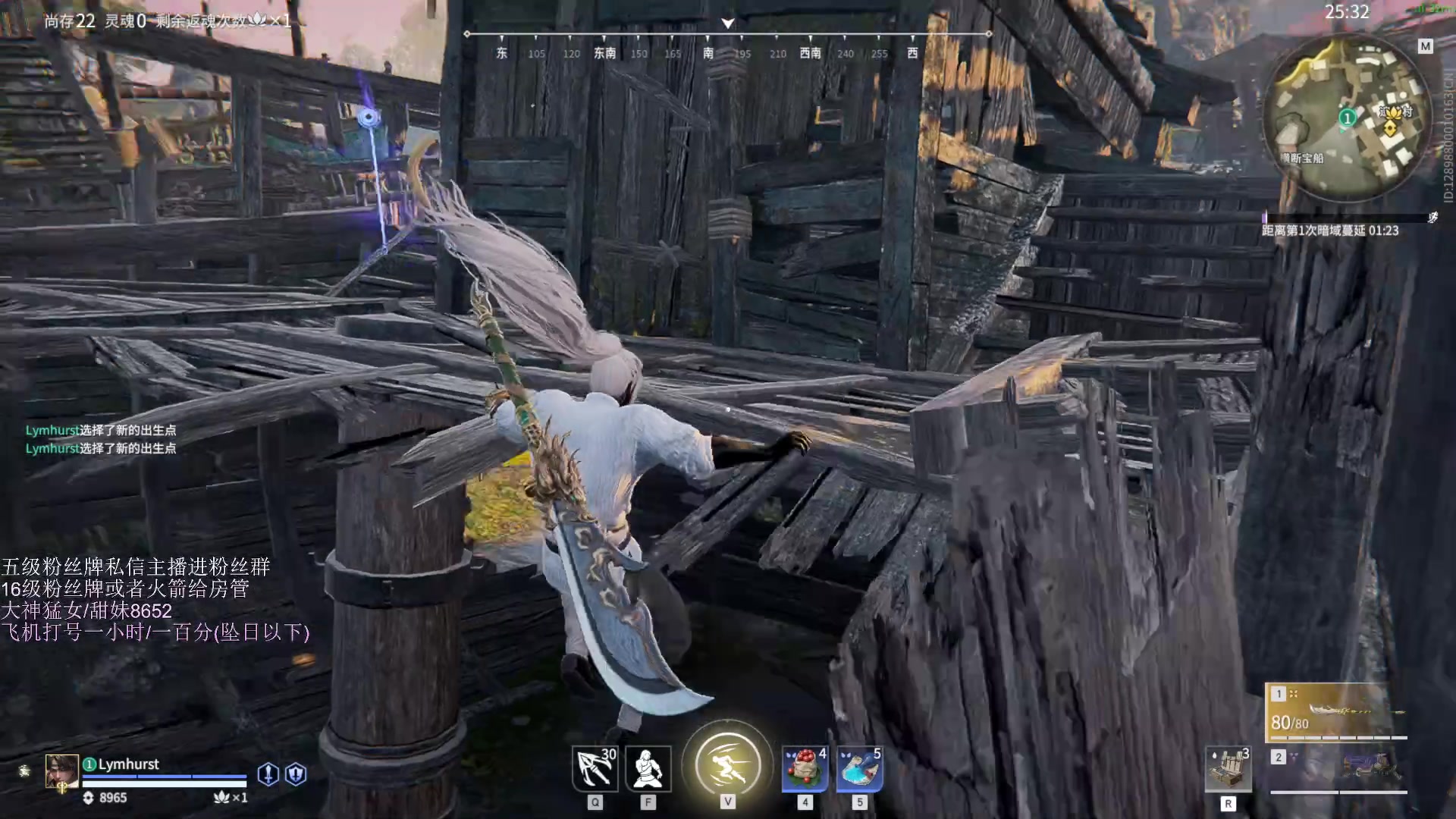 【2023-05-09 22点场】刀一挥趴一堆：(刀一挥)无情上分机器人