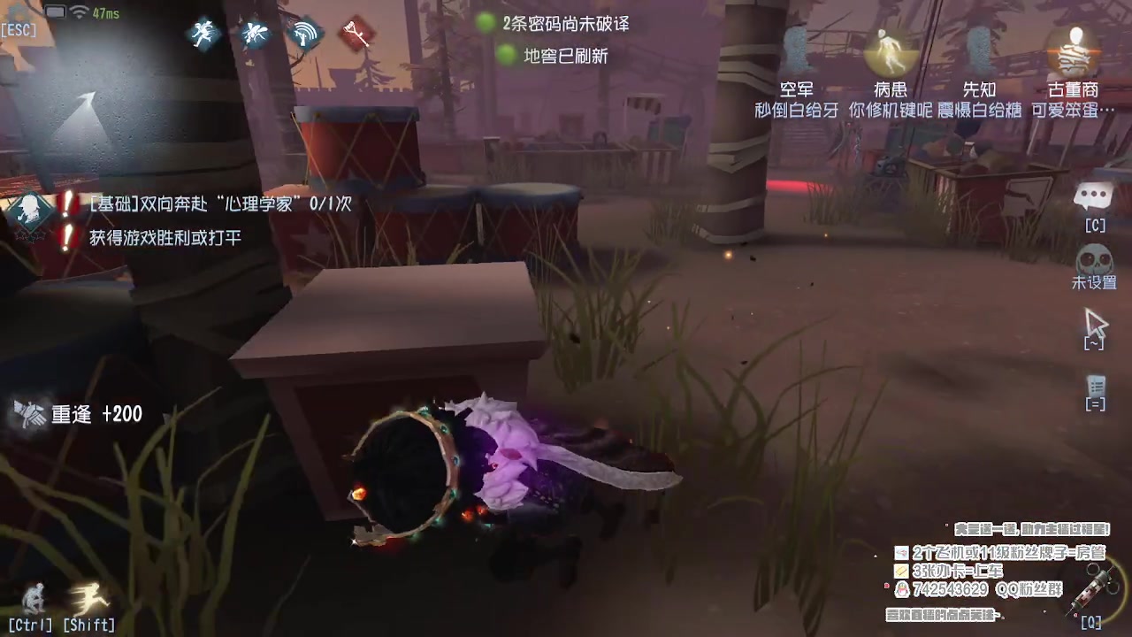【2023-05-10 20点场】第五人格锅锅：营业中9552600