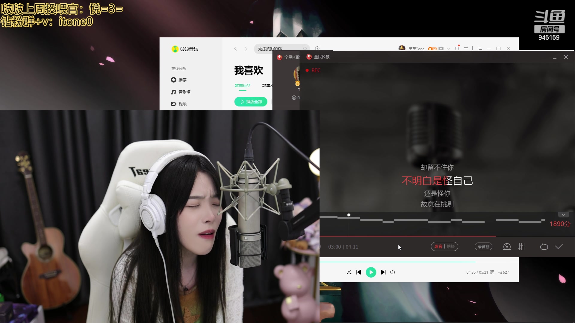 【2023-05-10 00点场】童猪啊i：钻石双倍）下午4点来