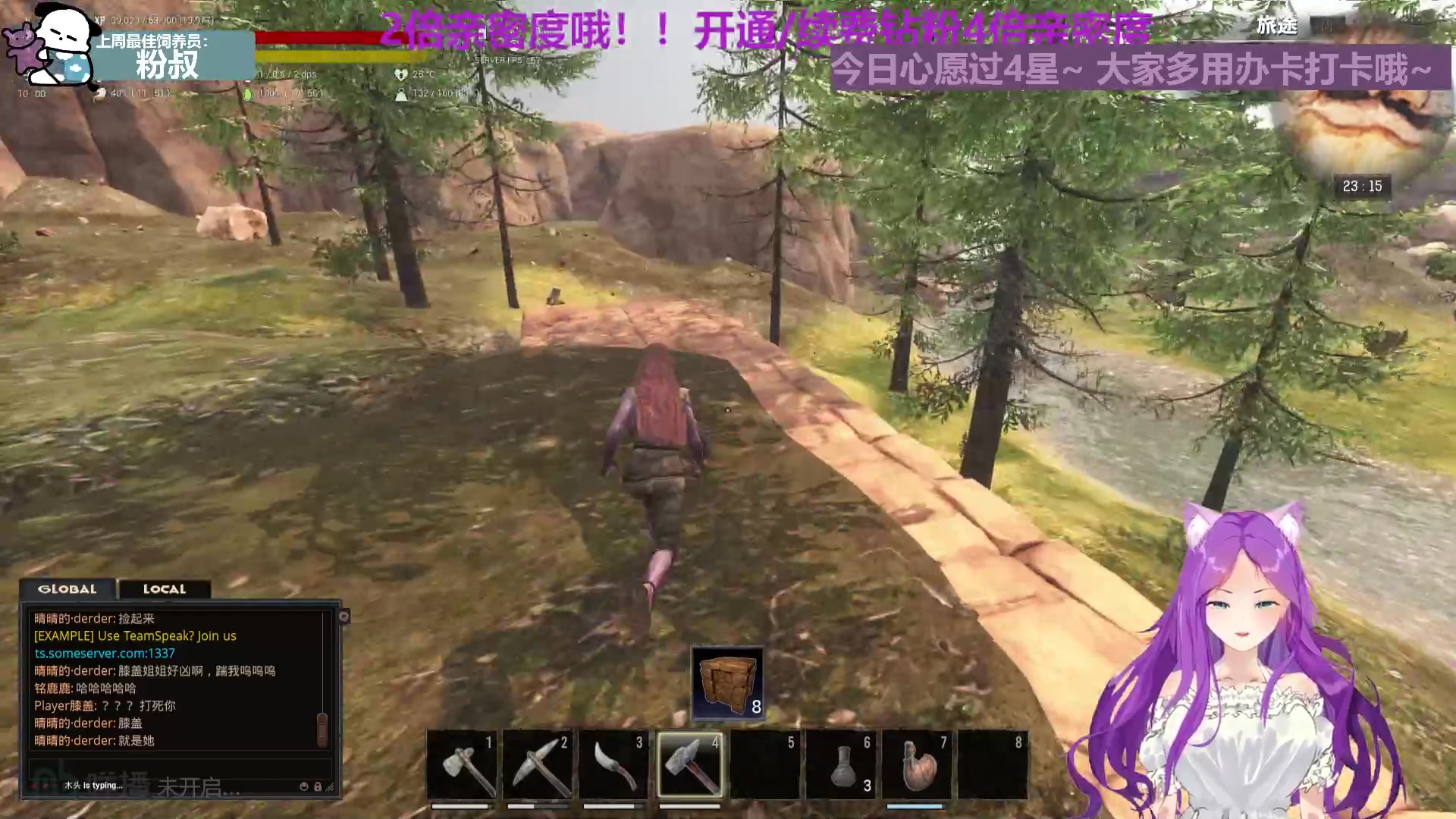 【2023-05-09 22点场】芝士味的韫儿：【黄金双倍】你说紫色很有韫味！！！