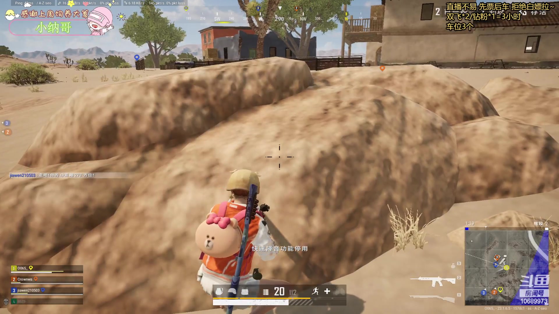 【2023-05-05 23点场】花桑丶065：【有车位】千3猛妹妹~