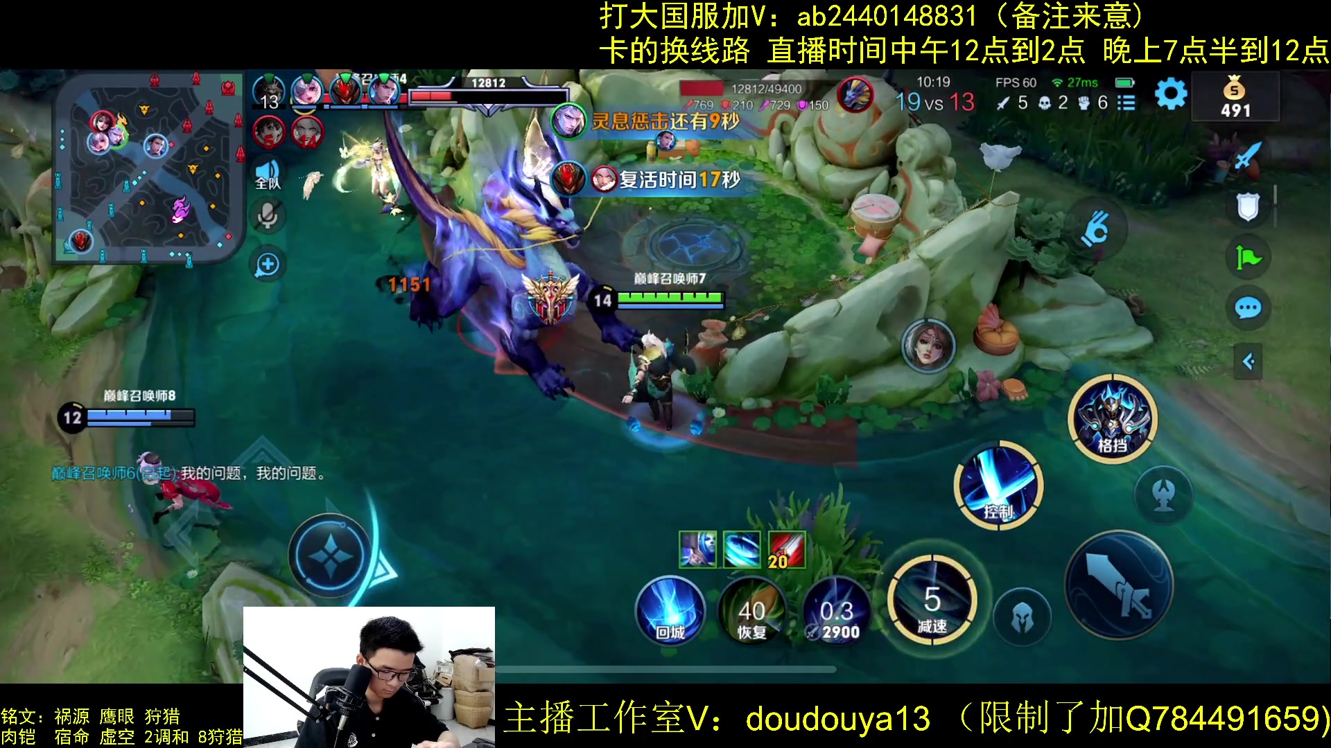 【2023-05-10 11点场】为输出铠证明的南瓜：只玩输出铠 巅峰冲第一