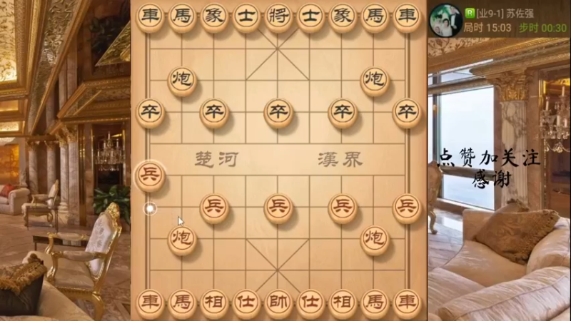 九尾龟，拔簧马双车并道杀，666，6