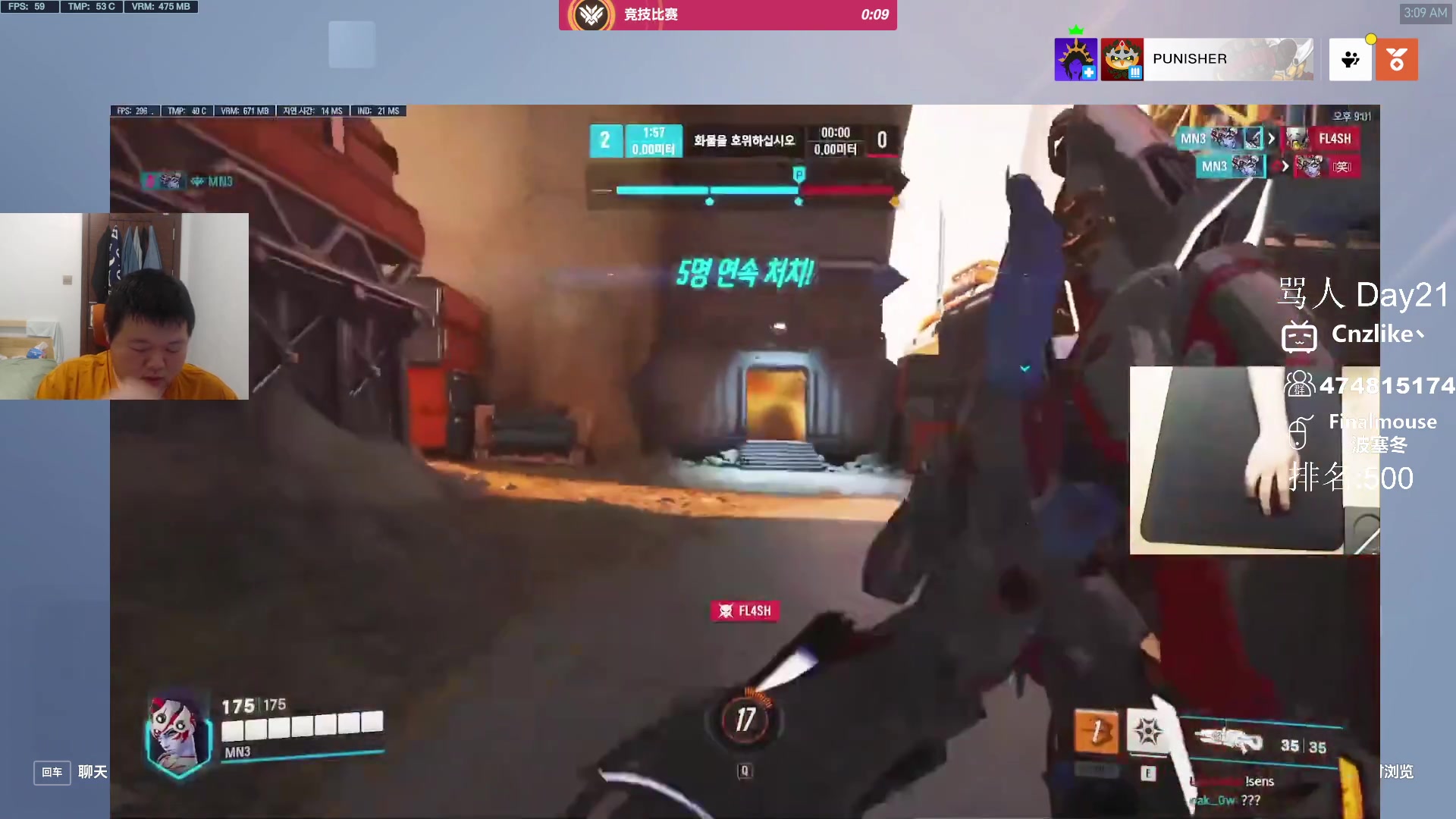 【2023-05-10 02点场】Cnzlike：六年源氏的一刀你挡得住?