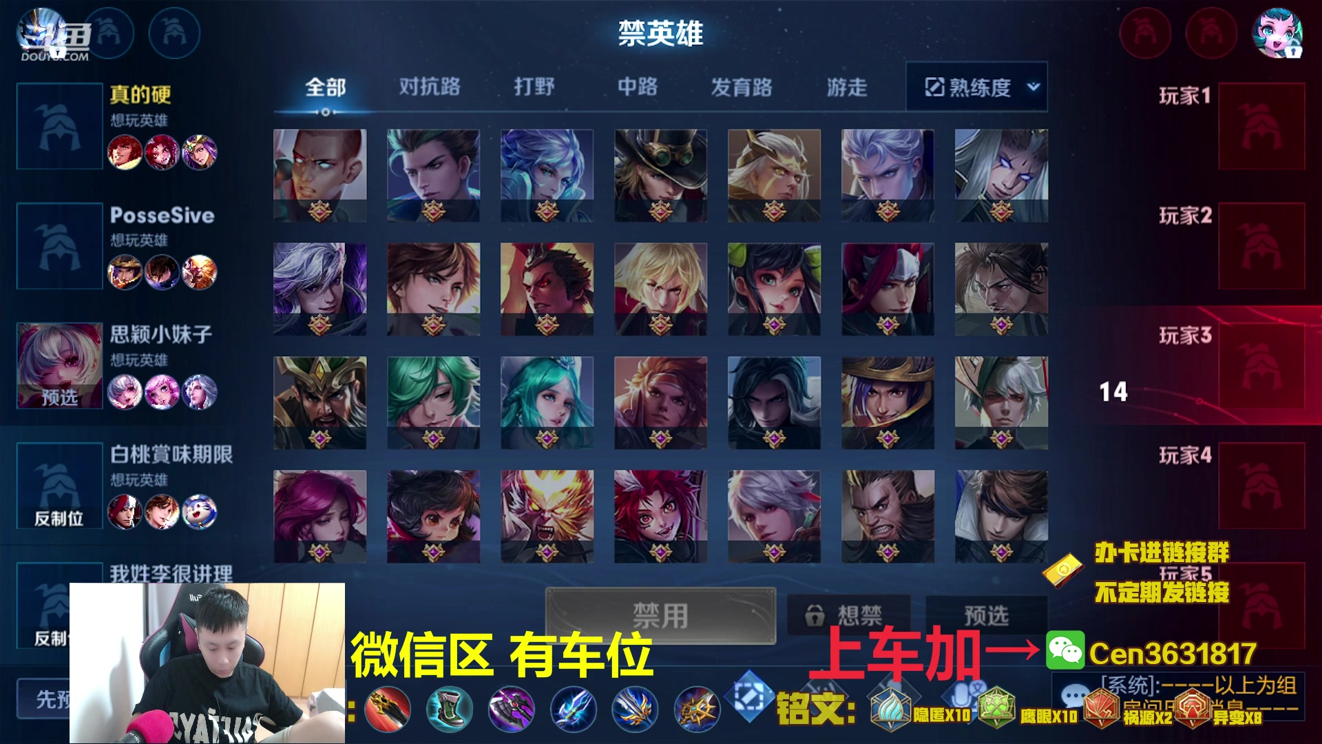 【2023-05-10 10点场】Cen如今：国服达摩，骚操作，实力带粉!!!