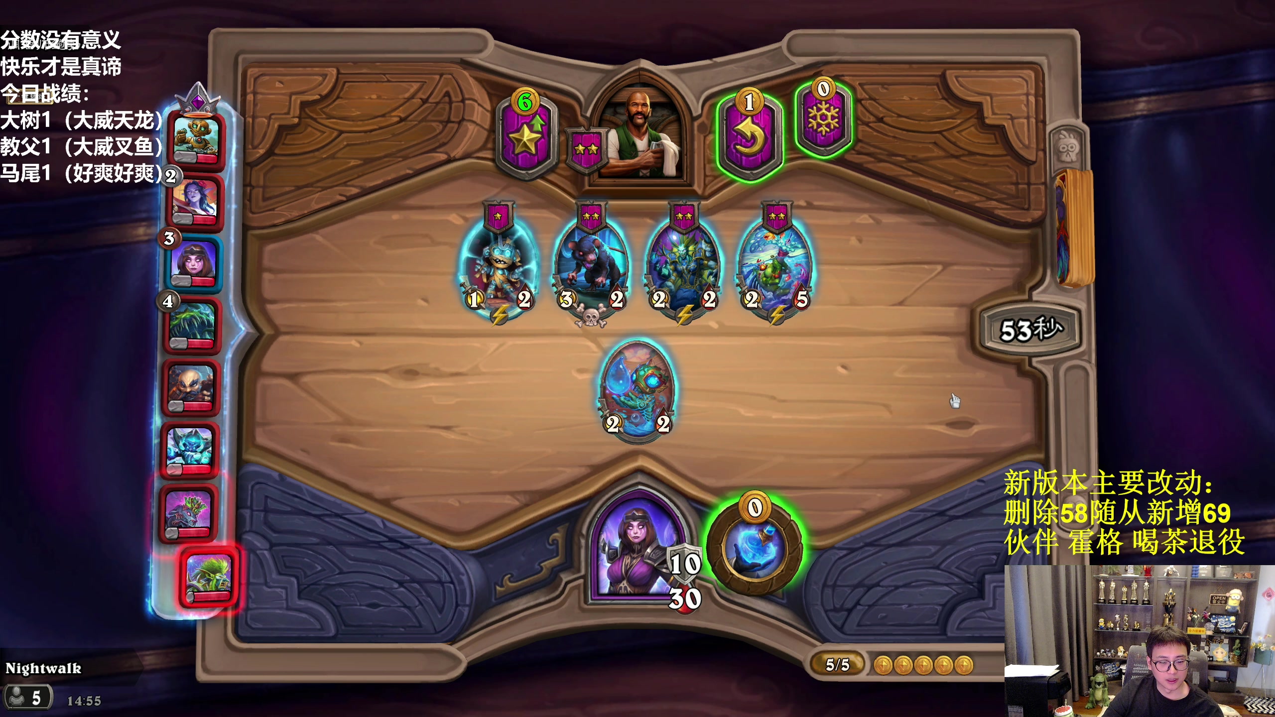 【2023-05-10 14点场】衣锦夜行：新版本，我无敌了 48699