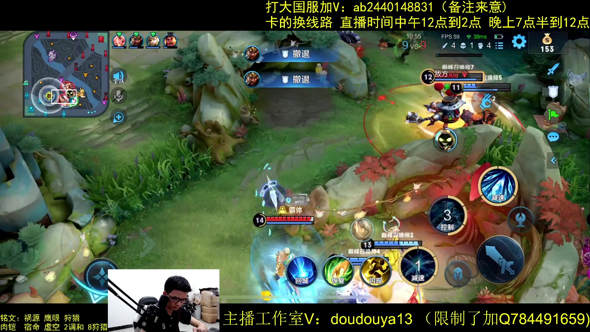 【2023-05-09 23点场】为输出铠证明的南瓜：只玩输出铠 巅峰冲第一