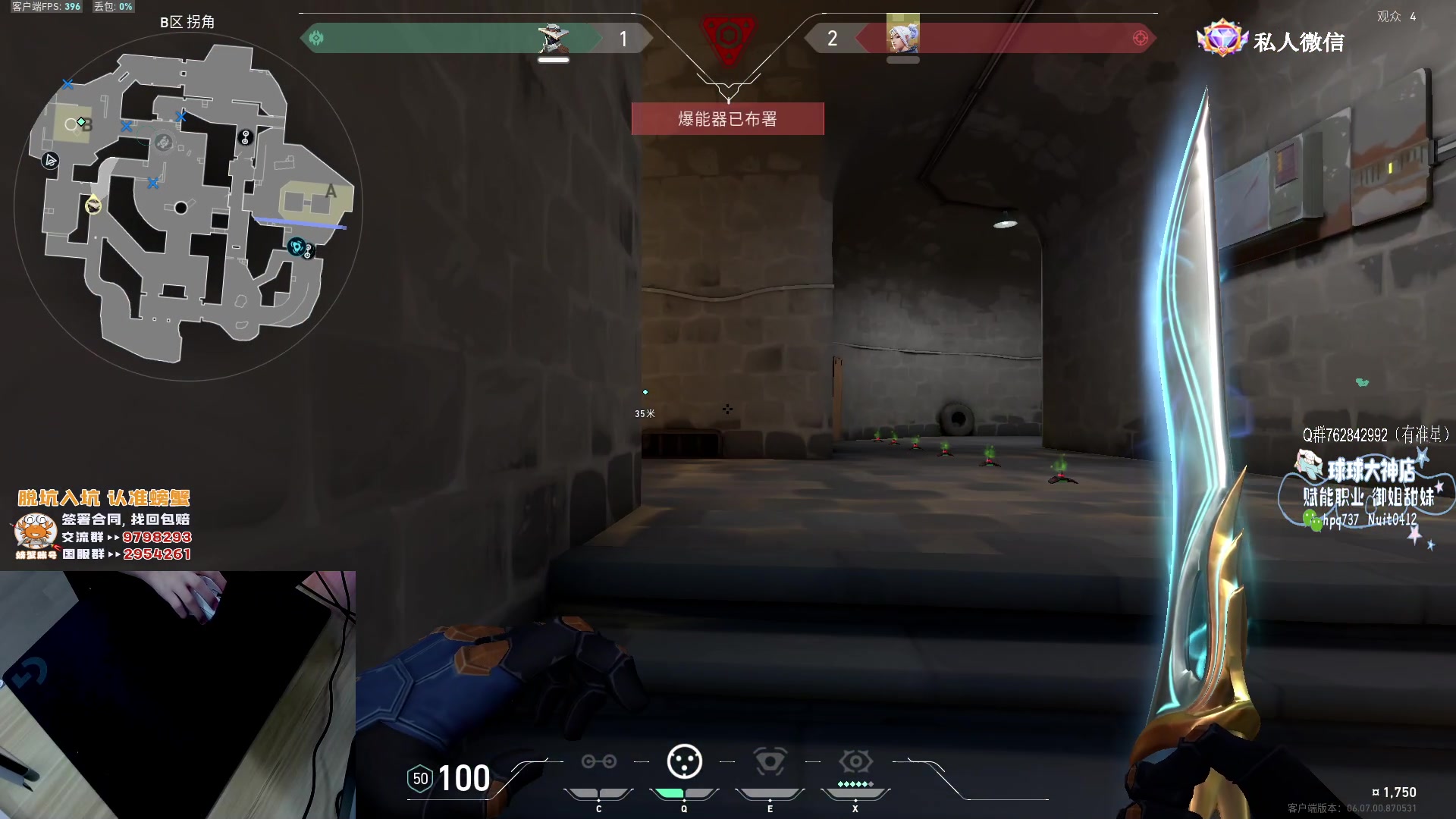 【2023-05-09 21点场】汤米男孩：汤米:带可爱水友上分！