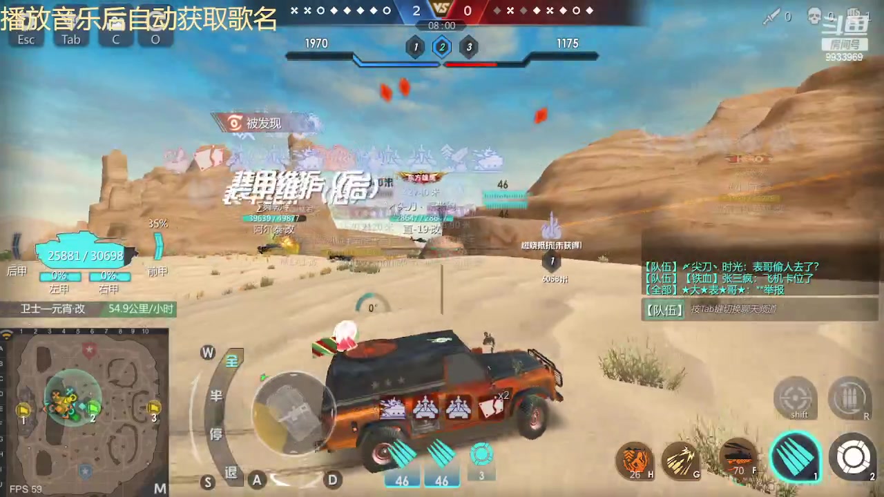 【2023-05-07 22点场】神怒布雷多：神怒布雷多的直播间