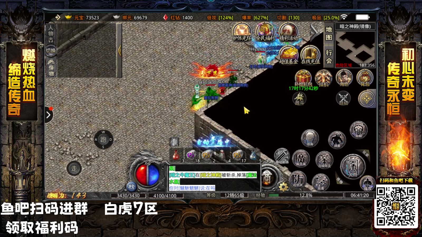 【2023-05-10 06点场】乔大狗理性消费：少年，拿起你的卡丁车吧！