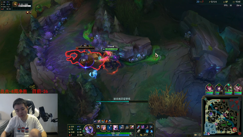 【英雄联盟】网友张顺飞的精彩时刻 20230510 10点场