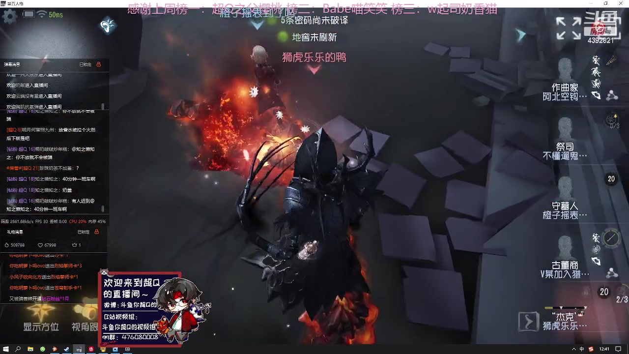 【2023-05-10 12点场】你超Q的：周三周四双倍！！