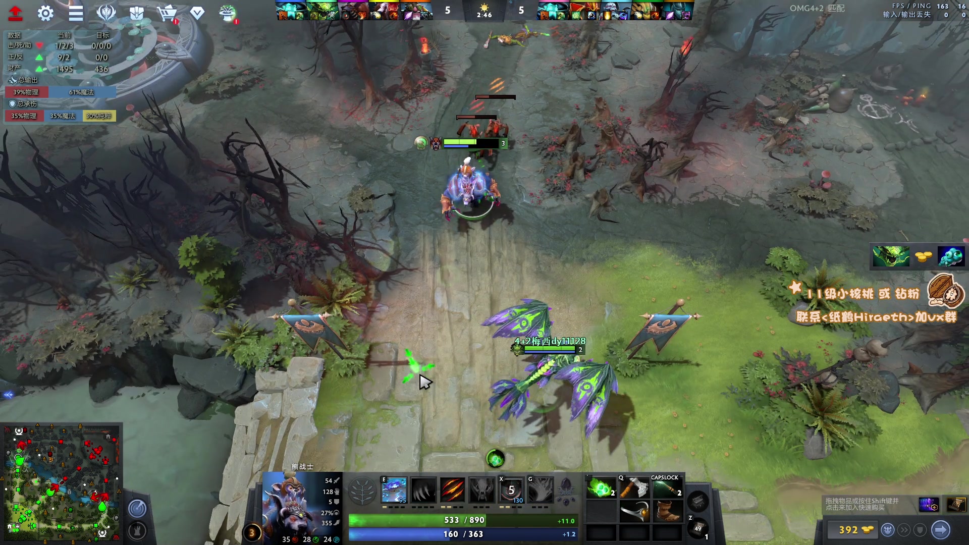 【2023-05-10 16点场】sakira丶hao：最纯粹的4+2