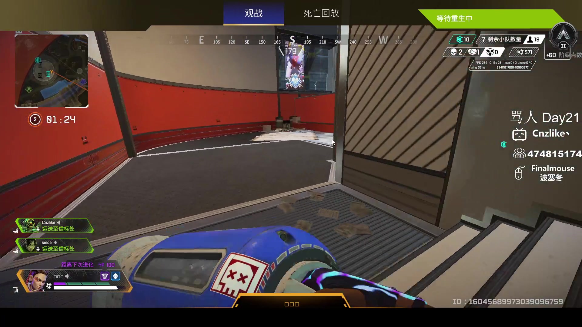 【2023-05-10 10点场】Cnzlike：六年源氏的一刀你挡得住?