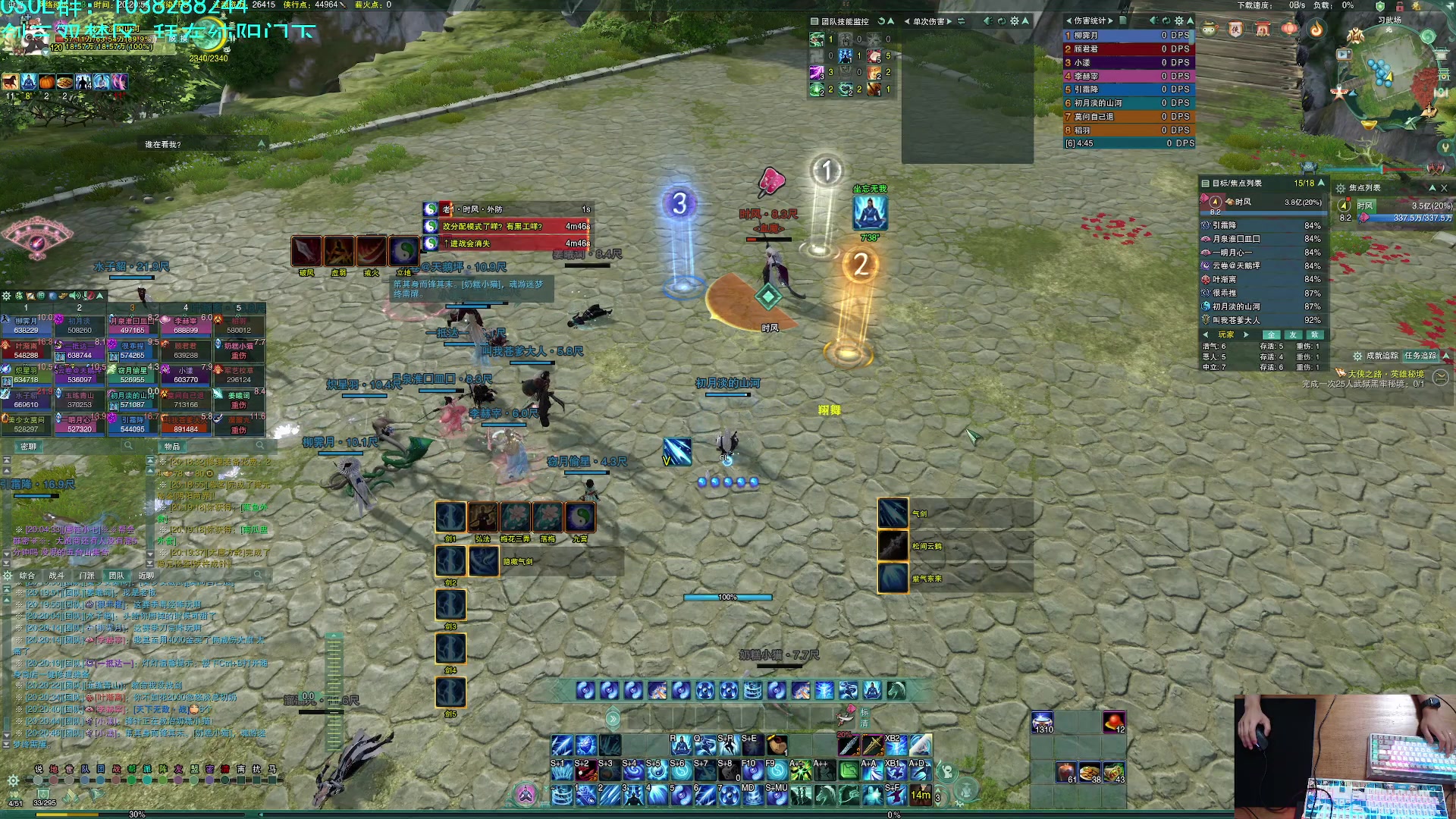 【2023-05-03 19点场】S7R1K3R：新赛季 qc的新打法试一下