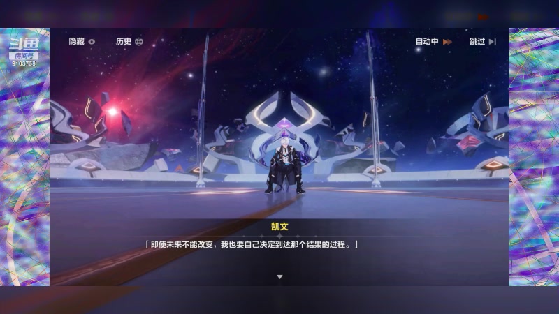 【2023-5-9 20点场】冬眠的猫熊F:崩坏3-萌新。